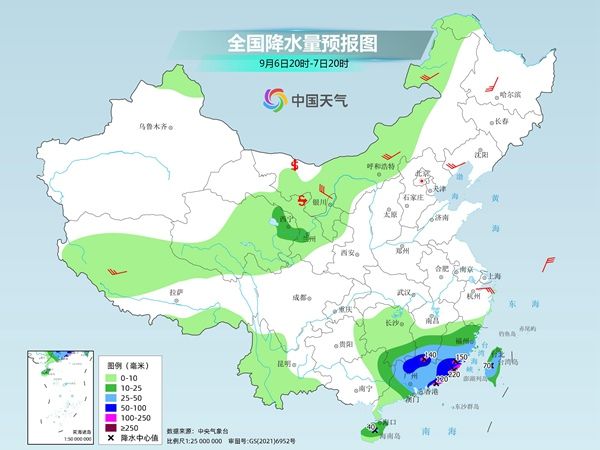 福州雨量破纪录 “海葵”为何降雨如此极端？
