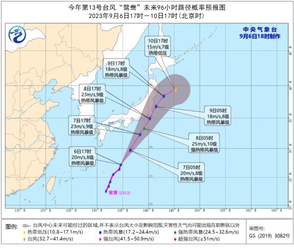 警惕！福州今夜仍有暴雨