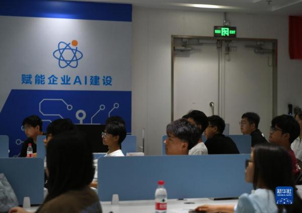 高质量发展调研行丨陕西西安：建设“未来之城” 助力产业发展