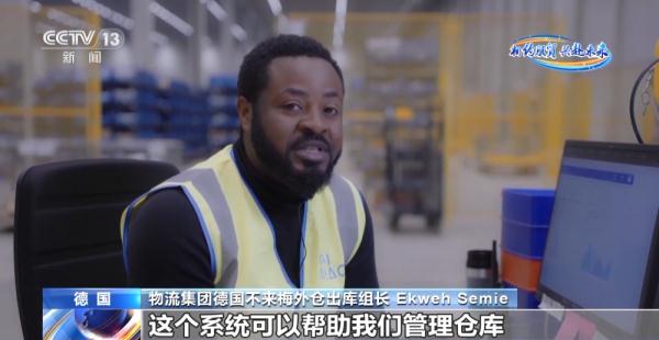 数字化赋能 “智能合单”让中国包裹加速“飞”抵全球