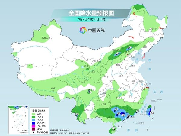 福州雨量破纪录 “海葵”为何降雨如此极端？