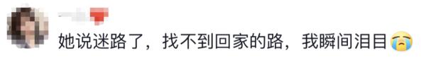 爆火短剧《逃出大英博物馆》完结！这些细节看懂了吗