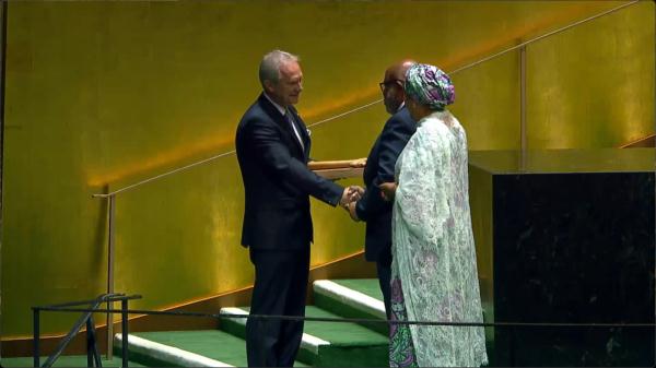 第77届联合国大会闭幕