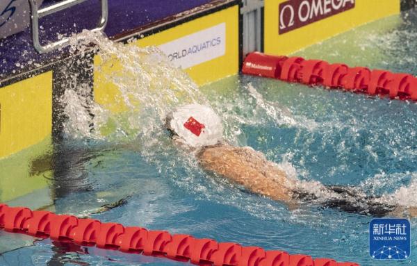 游泳丨世界青年锦标赛第二日赛况