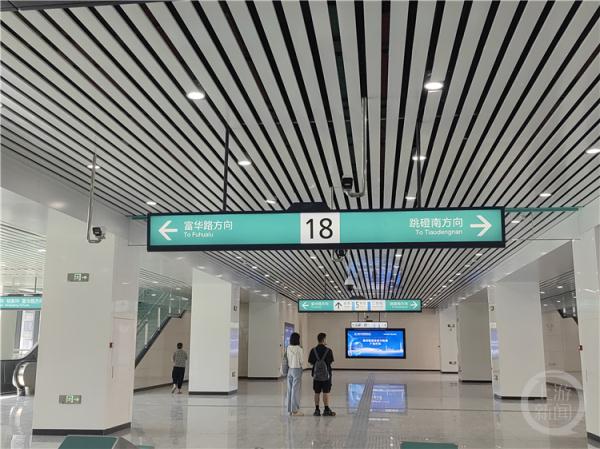 来了！重庆轨道18号线不载客试运行