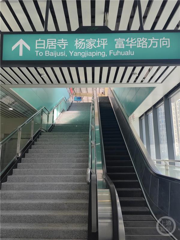 来了！重庆轨道18号线不载客试运行