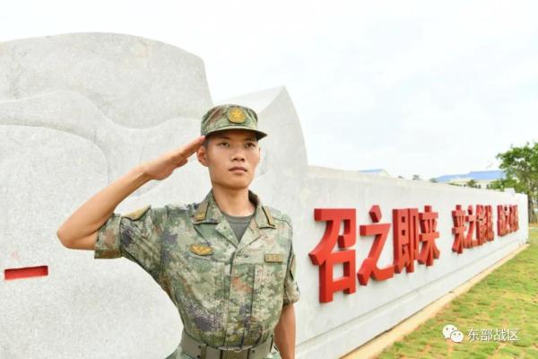 关注｜638分，他军考上岸！