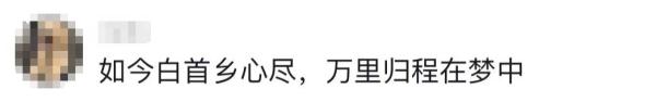 爆火短剧《逃出大英博物馆》完结！这些细节看懂了吗