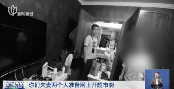 离谱！知名品牌的门店全被偷了？真相奇葩到无力吐槽