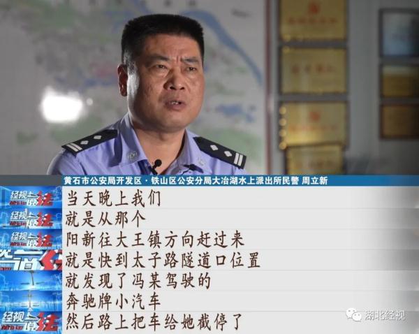 2人被逮捕，6人被刑拘！一笔流水账扯出上百万的灰色产业链
