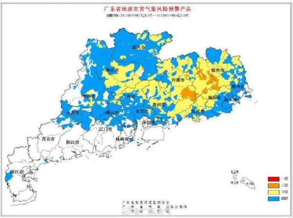 广东多地暴雨红色预警!暴雨列车“碾压”,多地紧急停课→ 广东多地暴雨红色预警!暴雨列车“碾压”,多地紧急停课→