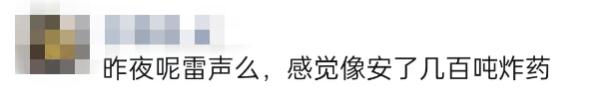 雷暴、大雨!云南发布最新预警,将迎来新一轮强降雨! 雷暴、大雨!云南发布最新预警,将迎来新一轮强降雨!