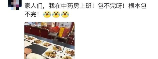 卖断货！打败奶茶的酸梅汤，怎么煮？谁能喝？