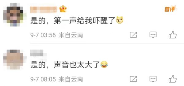 雷暴、大雨!云南发布最新预警,将迎来新一轮强降雨! 雷暴、大雨!云南发布最新预警,将迎来新一轮强降雨!