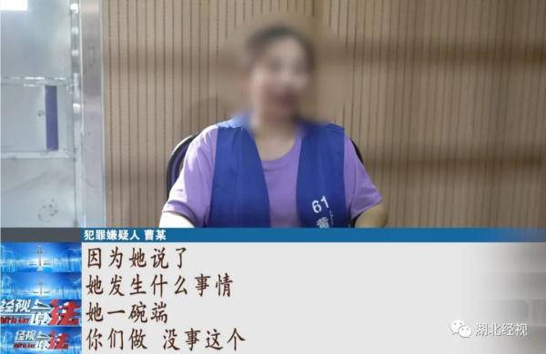 2人被逮捕，6人被刑拘！一笔流水账扯出上百万的灰色产业链
