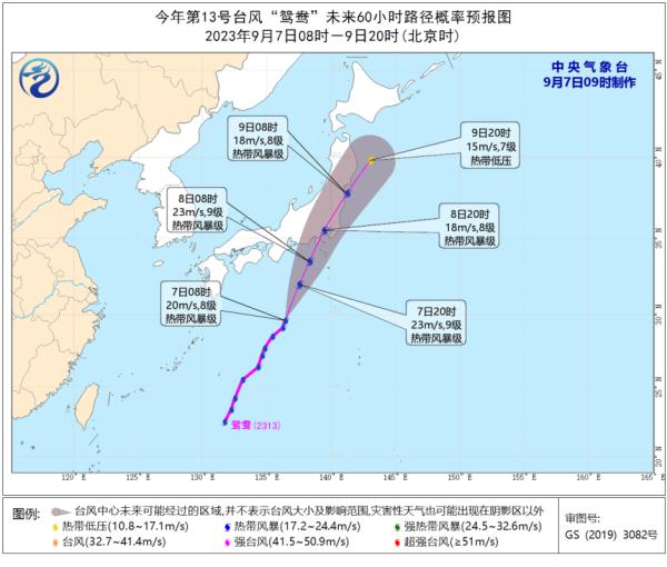 暴雨预警解除！厦门结束应急响应！