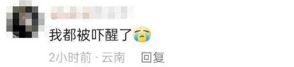 雷暴、大雨!云南发布最新预警,将迎来新一轮强降雨! 雷暴、大雨!云南发布最新预警,将迎来新一轮强降雨!