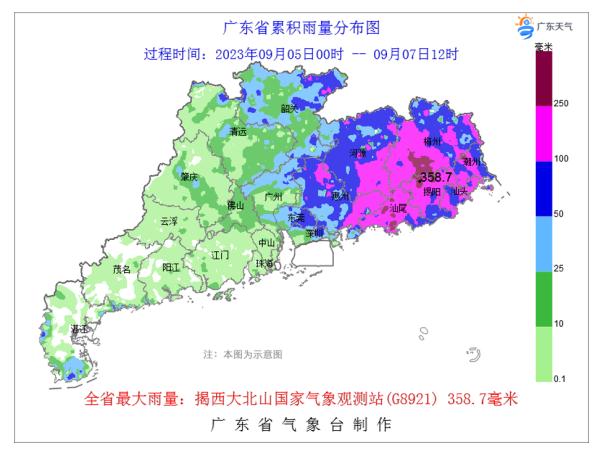 广东多地暴雨红色预警!暴雨列车“碾压”,多地紧急停课→ 广东多地暴雨红色预警!暴雨列车“碾压”,多地紧急停课→
