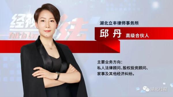 2人被逮捕，6人被刑拘！一笔流水账扯出上百万的灰色产业链