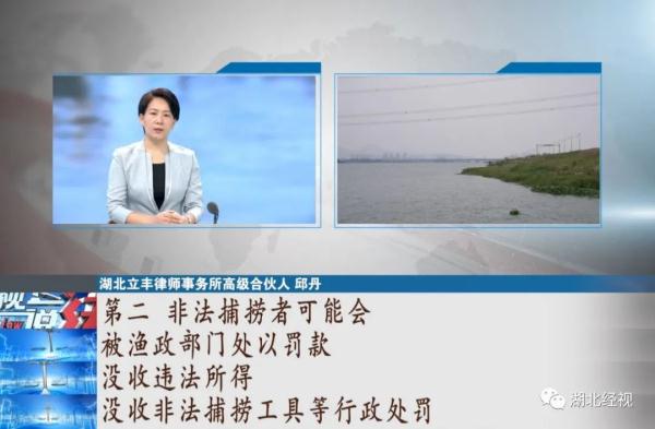 2人被逮捕，6人被刑拘！一笔流水账扯出上百万的灰色产业链