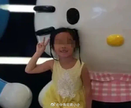 8岁女孩去世捐遗体 开学第1天成大体老师