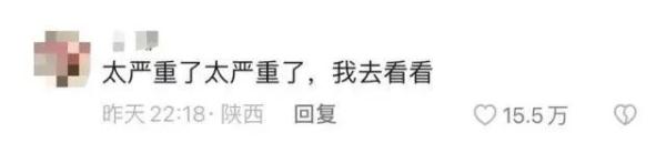 天津跳水大爷决定退出狮子林桥跳水，并发出倡议！