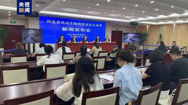 首次发现！世界罕见