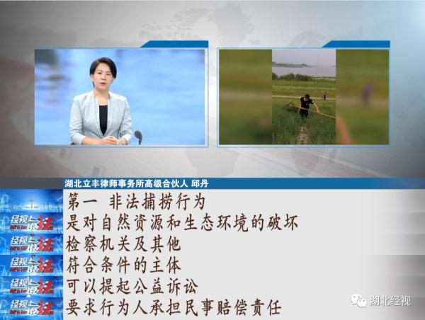 2人被逮捕，6人被刑拘！一笔流水账扯出上百万的灰色产业链