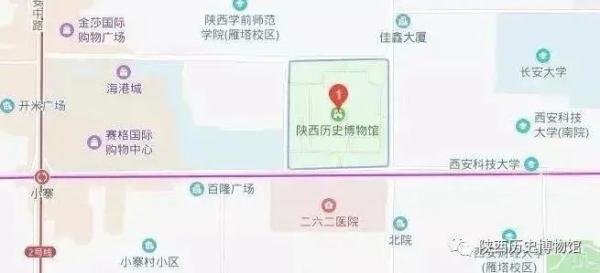 教师节将至！陕西多景区向教师免费开放