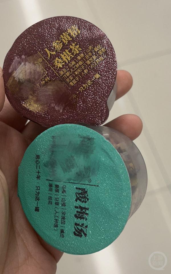 药房版酸梅汤热销重庆，乌梅桑葚等配料卖断货