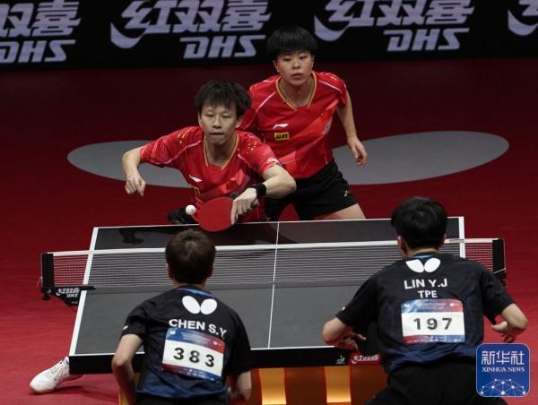 乒乓球丨亚锦赛:中国队提前锁定混双冠军 乒乓球丨亚锦赛:中国队提前锁定混双冠军