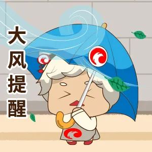 大反转！台风“鸳鸯”传来消息！厦门接下来天气……