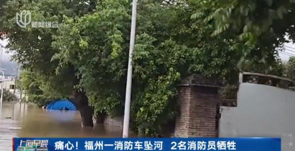 牺牲消防员妻子发文"埋怨"丈夫,网友读完飙泪! 牺牲消防员妻子发文"埋怨"丈夫,网友读完飙泪!