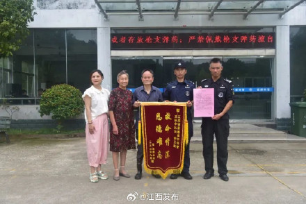 宴席上老人命悬一线！特警出手救人后默默离开