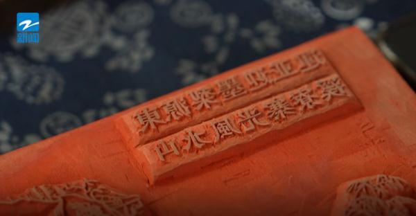 有意义！他，这样迎亚运！