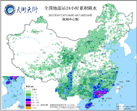 “海葵”残余涡旋持续影响 广东福建海南遭遇强降雨 “海葵”残余涡旋持续影响 广东福建海南遭遇强降雨