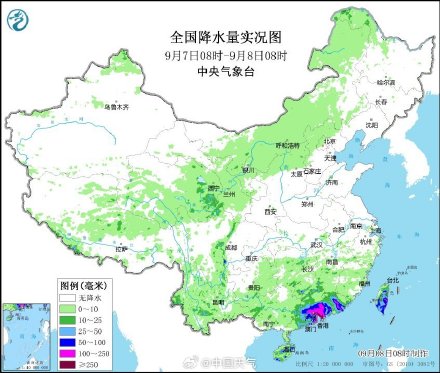警惕！广东今天强降雨持续不断 下周一明显减弱