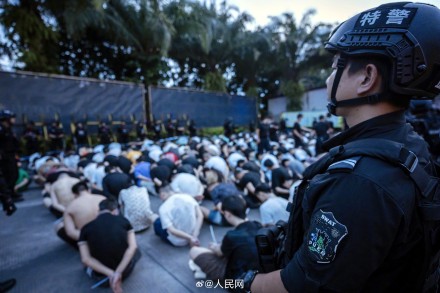 缅北涉诈1207人移交我方