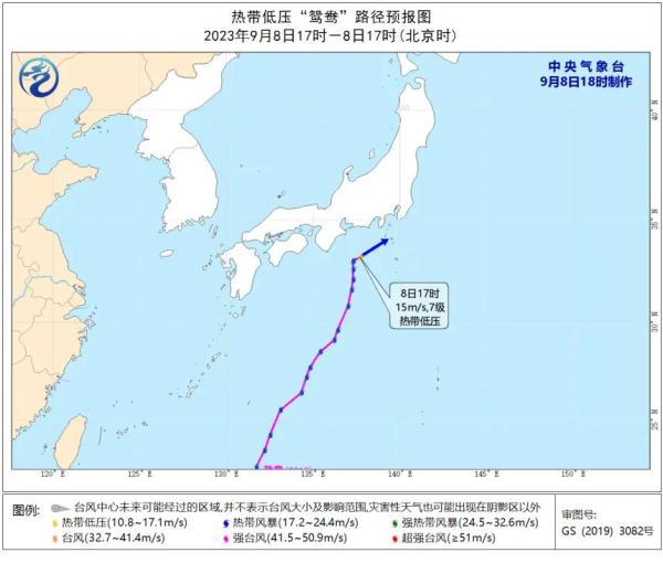 大反转！台风“鸳鸯”传来消息！厦门接下来天气……