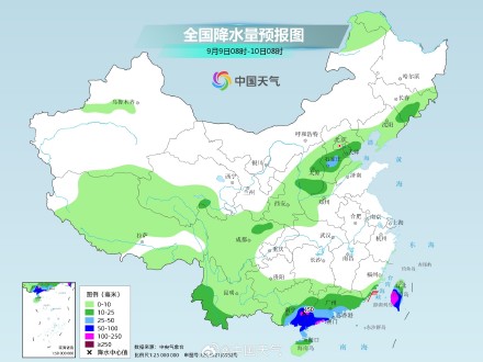 警惕！广东今天强降雨持续不断 下周一明显减弱