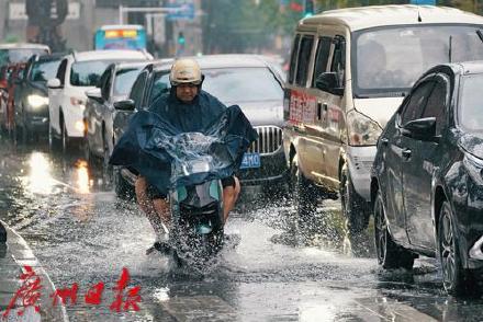 广州遭遇今年最强暴雨 两年内首次大范围发布暴雨红色预警信号