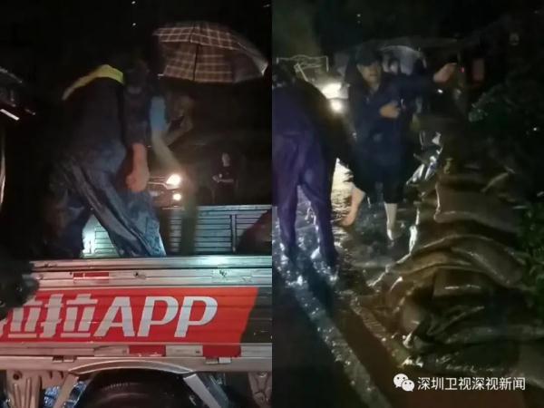 莲塘口岸、文锦渡口岸暂停通关！多路记者直击暴雨夜！