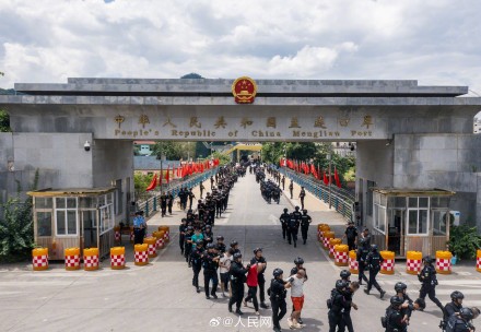 缅北涉诈1207人移交我方