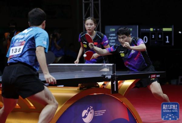乒乓球丨亚锦赛:中国队提前锁定混双冠军 乒乓球丨亚锦赛:中国队提前锁定混双冠军