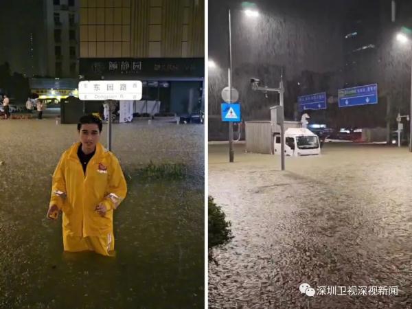 莲塘口岸、文锦渡口岸暂停通关！多路记者直击暴雨夜！