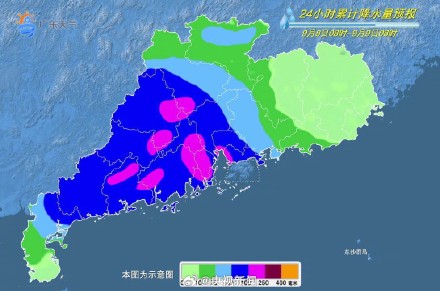 警惕！预计未来3天广东广西强降雨