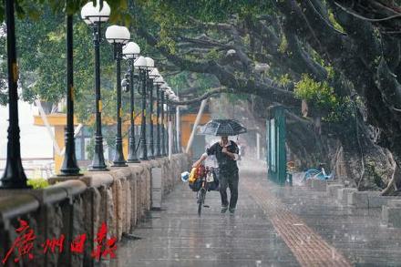 广州遭遇今年最强暴雨 两年内首次大范围发布暴雨红色预警信号