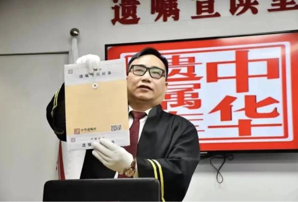 上海25岁大学生提前立遗嘱，父母反对，网友：挺好的