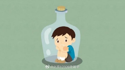 儿童自闭症都有什么类型？