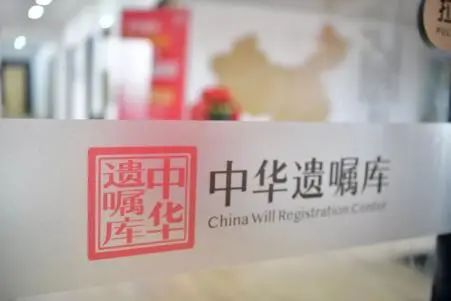 上海25岁大学生提前立遗嘱，父母反对，朋友惊讶！网友反问：有啥不好